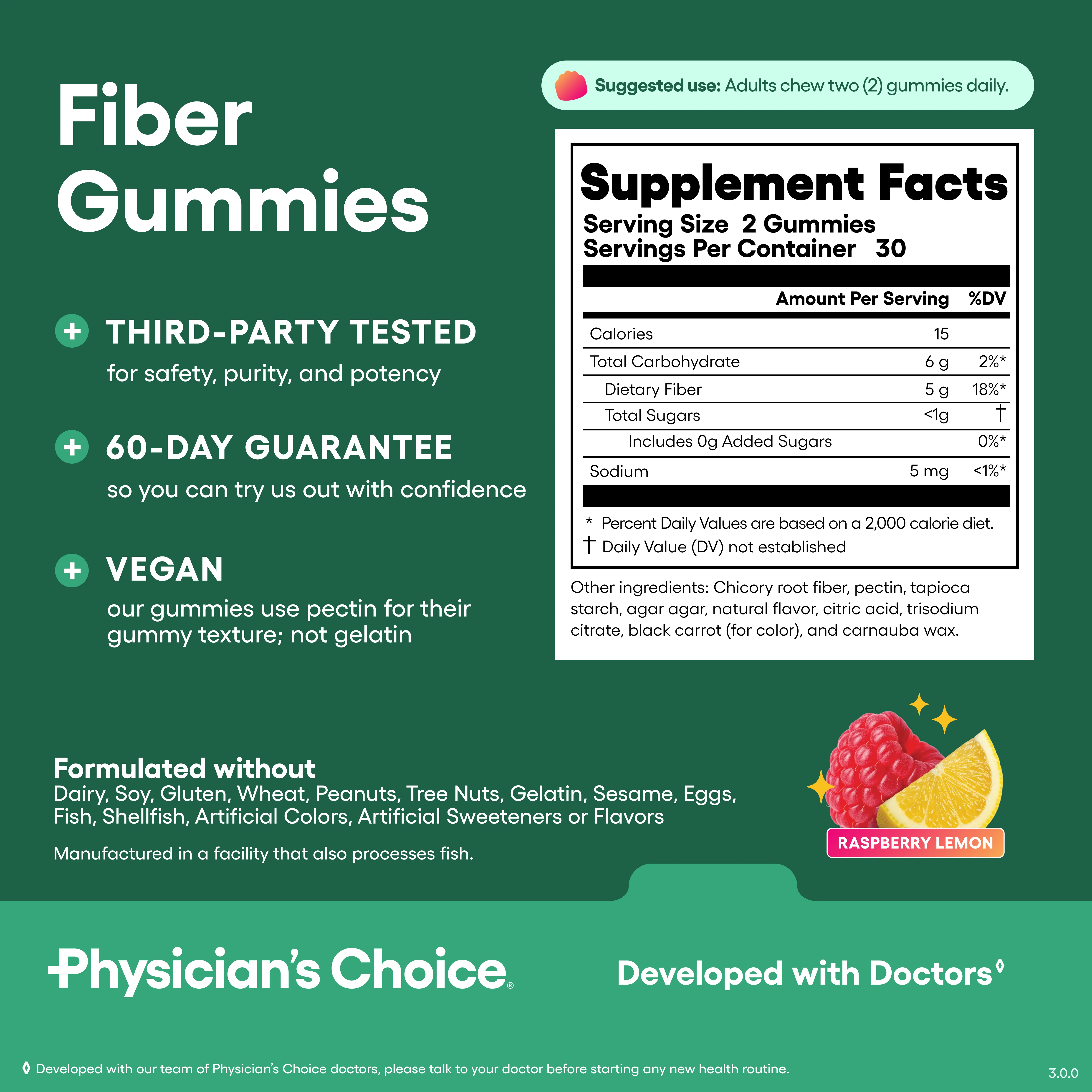 Fiber Gummies - Image 7