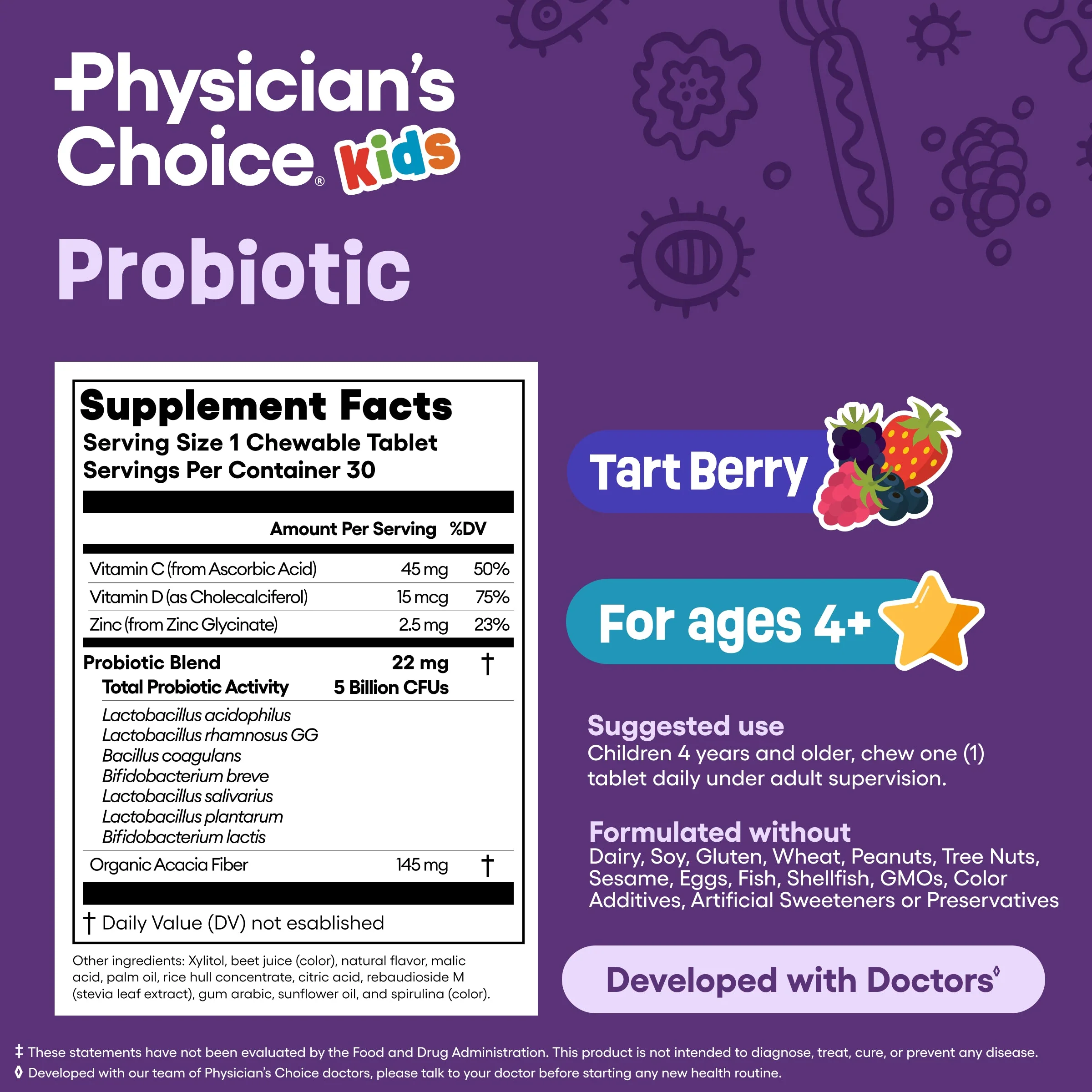 Kids Probiotic Chewable - Image 6